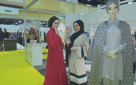 لە ئیستەنبووڵ پێشانگەی جلوبەرگی باڵاپۆش کرایەوە