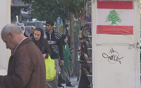 خەڵکی بەیرووت کۆبوونەوەی کۆمکاری عەرەبی بە "شکستخواردوو" دادەنێن