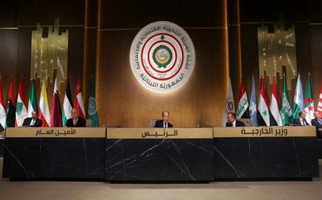 Arap Birliği Ekonomik ve Sosyal Kalkınma Zirvesi başladı