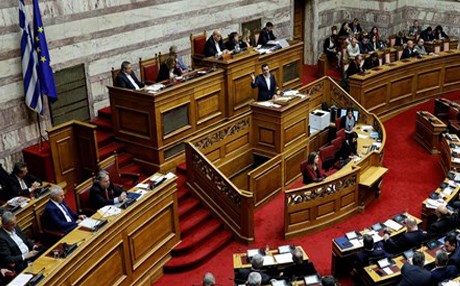 Yunan parlamentosu Makedonya anlaşmasını onayladı