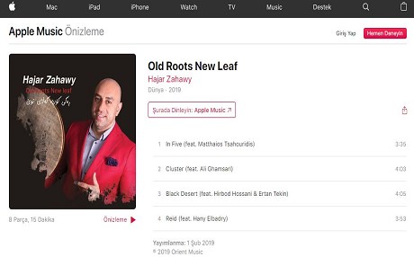 ئەلبوومی میوزیکی هەژار زەهاوی لە itunes بڵاوکرایەوە