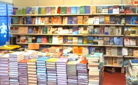 Îran û Rojhilatê Kurdistanê tevlî pêşangeha pirtûkan a Hewlêrê nebûn