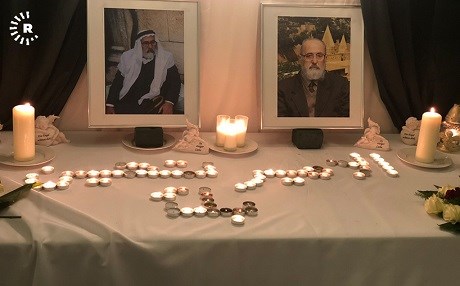 FOTO - Mir Tahsin Beg için taziye kuruldu