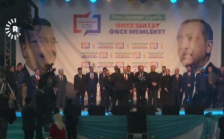 AK Partî karnameya xwe ya ji bo hilbijartinên xwecihî radgihîne