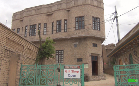 Citadel Museum Preserves Kurdish Culture