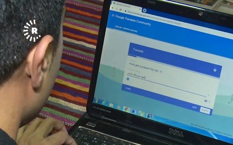 Kurdish translators aim to get Sorani dialect into Google Translate