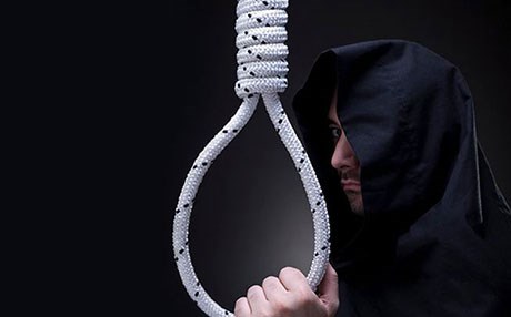 Resmi gazeteye ilan verdiler: Cellat arıyorlar