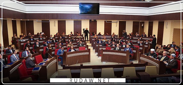 Kürdistan Parlamentosu yeni başkanlık divanı seçimi için toplandı