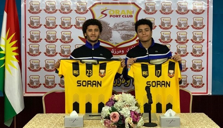 وێنە؛ یانەی سۆران دوو یاریزانی پیشەگەر دەگوازێتەوە