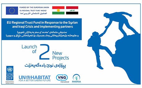 یەکێتی ئەوروپا و UNDP دوو پڕۆژە رادەگەیەنن