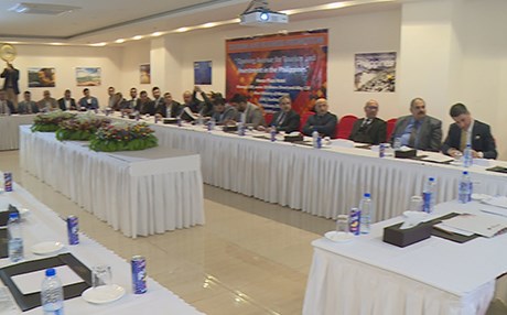 سیمیناری گەشتیاریی فیلیپین لە هەولێر بەڕێوەچوو