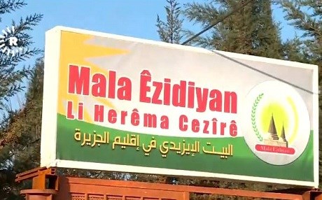 ROJAVA - Mala Êzidiyan rizgarbûyên destê DAIŞê li xwe digre