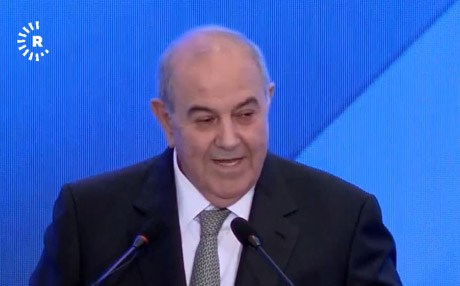 Allavi: Uluslararası güçler savaşabilir