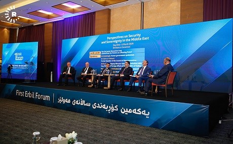 Fotoğraflarla Birinci Erbil Forumu