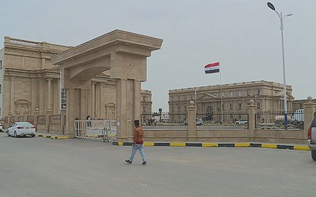 Parêzgeha Besrayê dixwaze bibe herêm