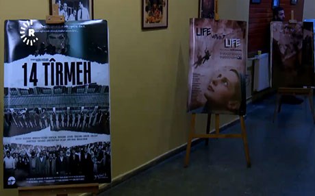 İstanbul Kürt Film Festivali başladı