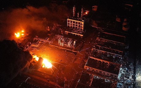 Gübre fabrikasında patlama: 44 ölü, 640 yaralı