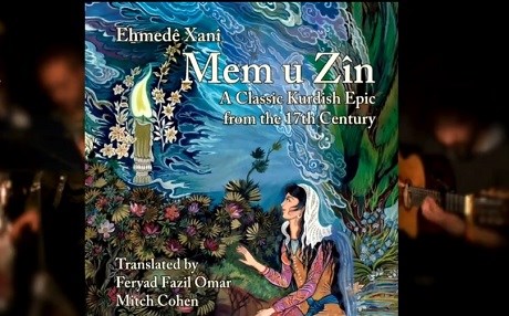 Mem û Zîn bi zimanê Almanî hat çapkirin