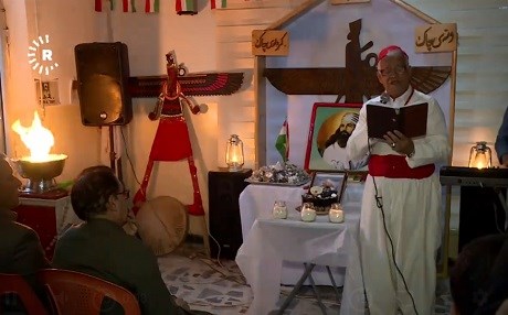 Li Silêmaniyê roja jidayîkbûna Zerdeşt Pêxember hat pîrozkirin