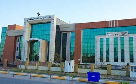 Asayişa Hewlêrê: Lêkolîn li ser teqekirina li avahiya Dozgeriya Giştî berdewam e