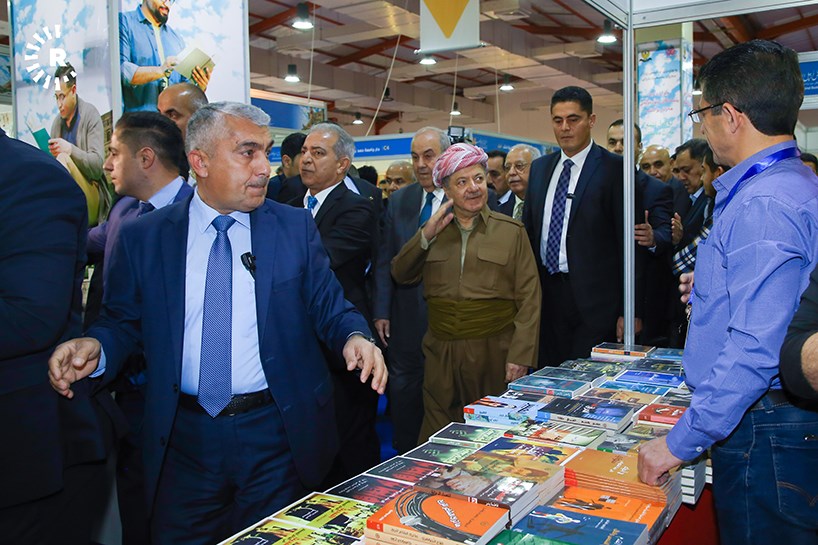 کردنەوەی پێشانگەی نێودەوڵەتیی هەولێر بۆ کتێب