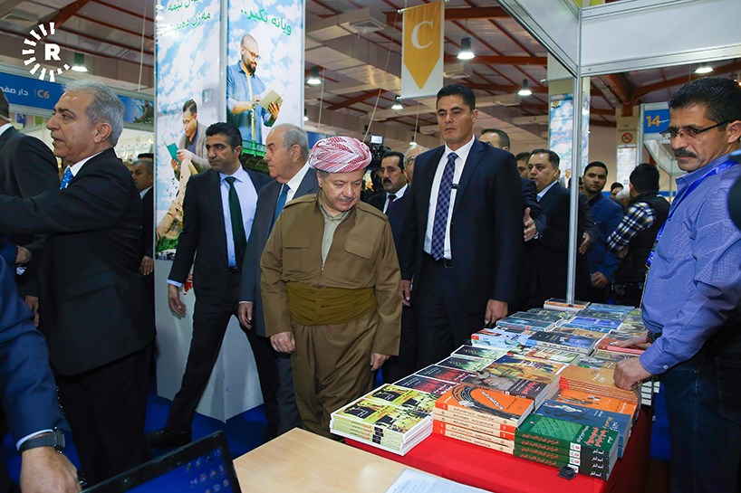 WÊNE - 14emîn Pêşangeha Pirtûkan a Hewlêrê