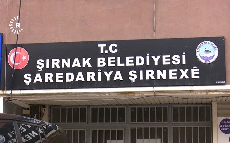 Şaredariya Şirnexê çawa ket destê AK Partiyê?