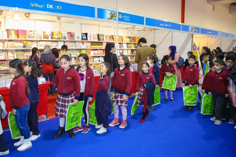 سەردانی منداڵان بۆ پێشانگەی کتێب