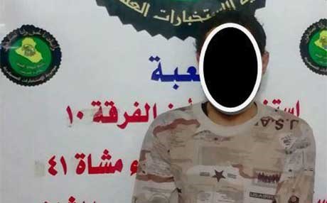 "ئەنجامدەرێکی" کۆمەڵکوژی سپایکەر دەستگیرکرا