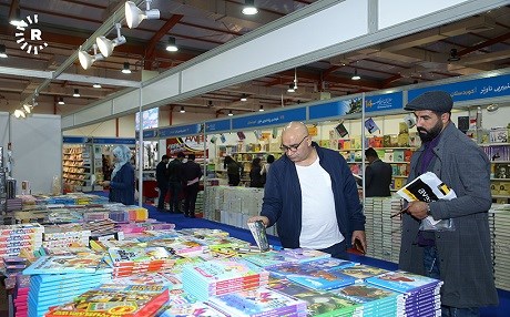 Weşanxaneyên Bakûr ji  Pêşangeha Pirtûkan a Hewlêrê bi gazinci in