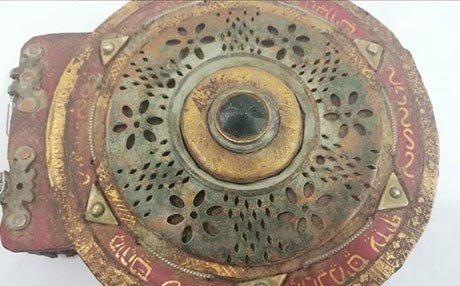 Diyarbakır'da bin 100 yıllık İbranice kitap ele geçirildi