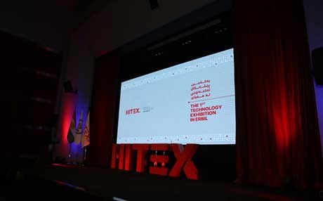 یەکەم پێشانگەی تەکنەلۆژی و زانیاری هەولێر کرایەوە