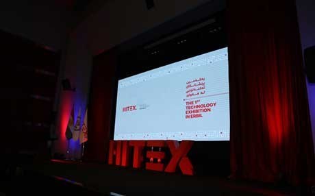 Yekem Pêşangeha Teknolojî û Zanyarî li Hewlêrê hat vekirin