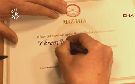 İmamoğlu’na mazbata daveti