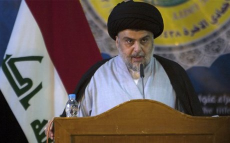 Sadr: Mekke ve Medine için ciddi endişe olur