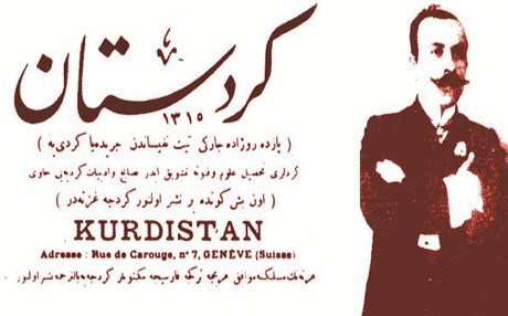 Kürt basını 121 yaşında