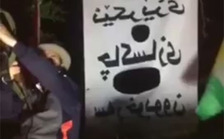 Hakim Goran di weşana zindî de hewl da xwe bikuje