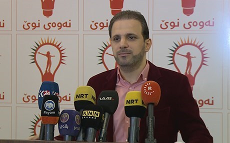 Şasiwar Ebdulwahîd: Îtirafên girtiyên Nifşê Nû senaryo ye