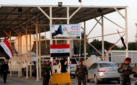 ABD’den Yeşil Bölge'ye düzenlenen saldırı açıklaması