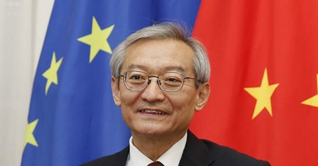 Çin'den ABD'ye Huawei tepkisi: Boş durmayacağız