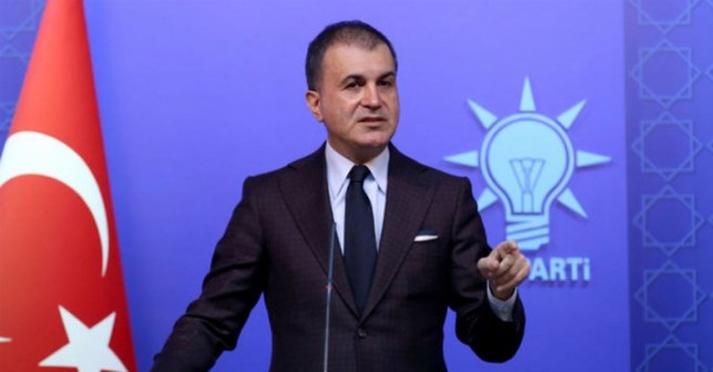 AK Parti'den Ahmet Davutoğlu açıklaması