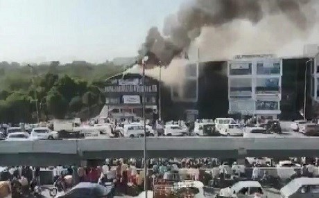 Eğitim merkezinde yangın faciası