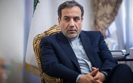 Îran: Ti danûstandin di navbera me û Amerîkayê de nîne