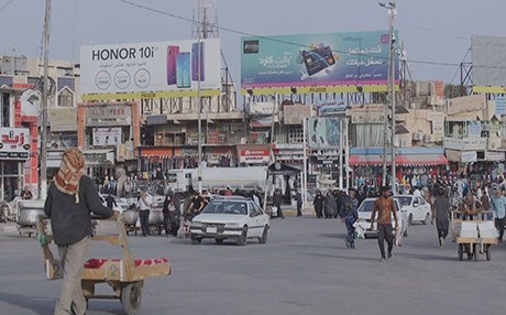 Hejmara geştyarên Îranî bo Necef û Kerbela %60 kêm bûye