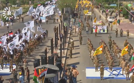 BAĞDAT - Kudüs Günü'ne olası ABD-İran savaşı damga vurdu