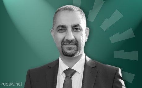 كە باسی كۆنگرە دەكەین، باسی چی دەكەین؟