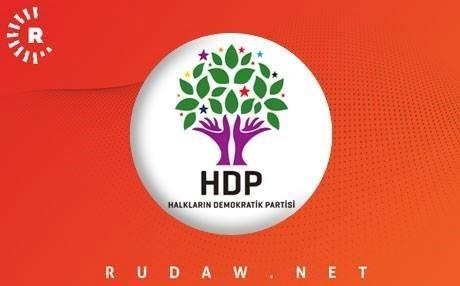 HDP’den bayram mesajı