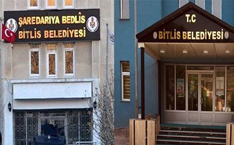 Erdoğan’ın Yardımcısı: Bitlis’te indirilen Kürtçe tabela takılacak