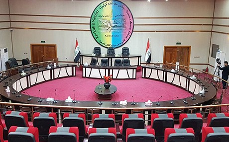 KYB'nin Kerkük valiliği için aday belirsizliği sürüyor