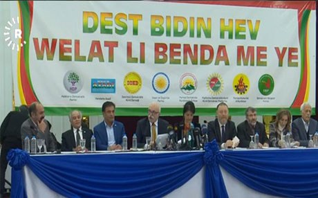 Sekiz partiden Hakurk operasyonu için ortak çağrı